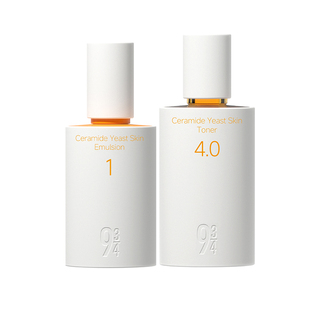 【重磅新品】943磨皮水乳pro套装补水舒缓修护敏感肌秋冬护肤品女