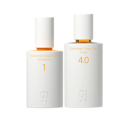 943新品磨皮水乳pro细腻肌肤套装