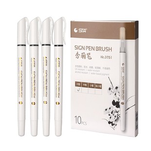 STA斯塔秀丽笔小楷美术专用书法笔自带笔锋的软笔硬笔书法专用笔软头纤秀笔签字笔黑笔写字好看练字笔防水