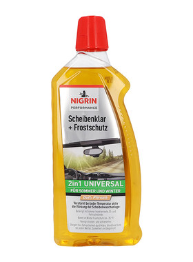 NIGRIN玻璃水德国进口原液