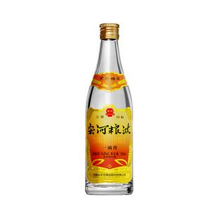 宋河粮液 一滴香 46.8度500ml*1瓶光瓶酒浓香型纯粮白酒新品上市