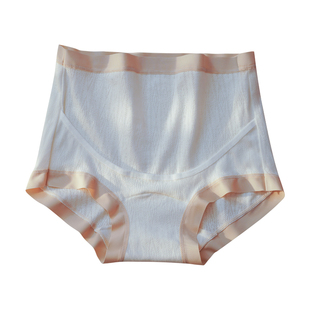 高腰孕妇纯棉内裤大码200斤中晚期孕晚期怀孕期专用托腹不勒肚子