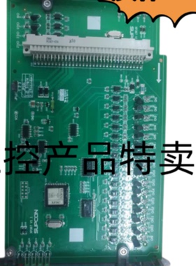 议价中控卡件/模块SC-501/E AD033 XDC10 YDC10 OS-PW10 HLL10