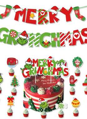 跨境Grinchs格林奇圣诞派对拉插气球牌节日蛋糕布置旗装饰用品