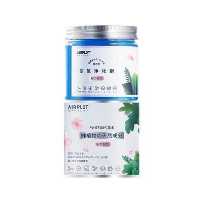 AIRPLOT放置型除甲醛果冻