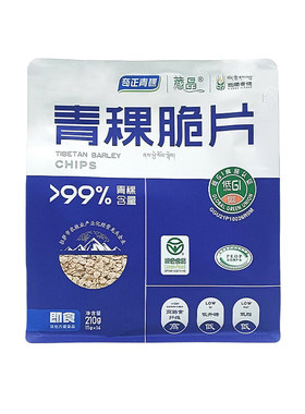 奇正青稞藏晶青稞脆片低GI代餐