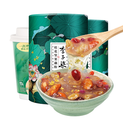 李子柒桂花坚果藕粉258g