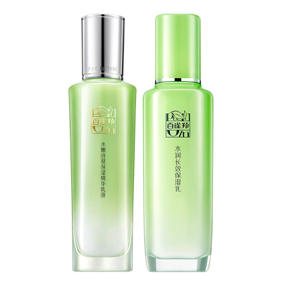 百雀羚乳液水嫩倍现保湿精华乳