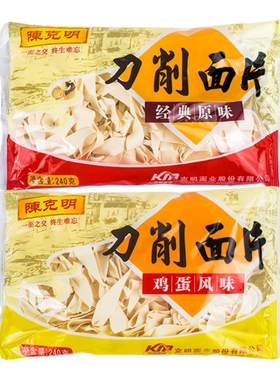 陈克明刀削面原味鸡蛋爽滑