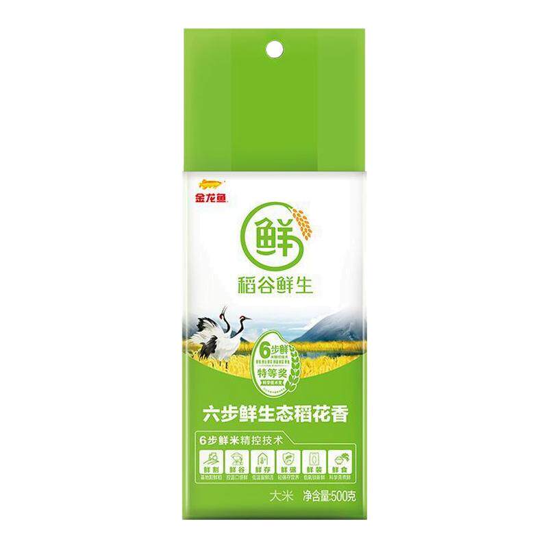 金龙鱼6步鲜生态稻花香米500g