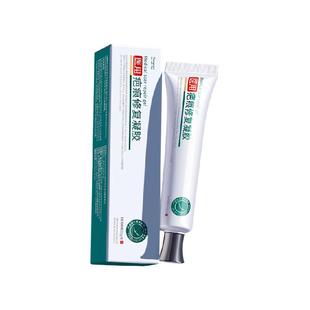 祛疤膏医用硅酮凝胶剖腹产增生手术疤痕修复除疤膏伤疤无痕去疤膏