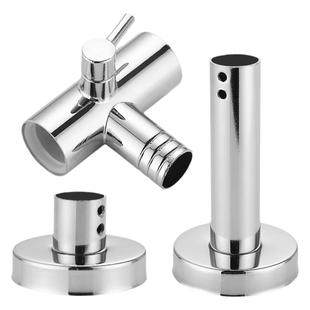 加长升降杆花洒固定座延长淋浴器淋浴管底座墙支架配件大全螺丝