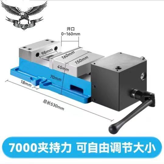 6寸气动液压油压虎钳快速角固式平口钳铣床台钳CNC加工中心夹具