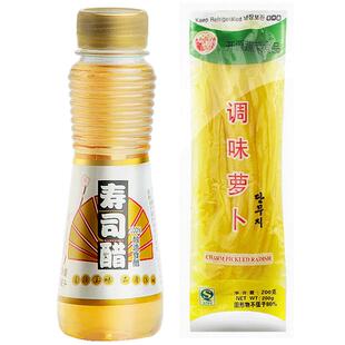 休比寿司醋商用日本小包装紫菜寿司专用酸萝卜条材料食材配料全套