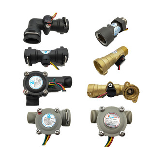 恒温燃气热水器水流传感器水流开关霍尔流量感应器通用配件大全