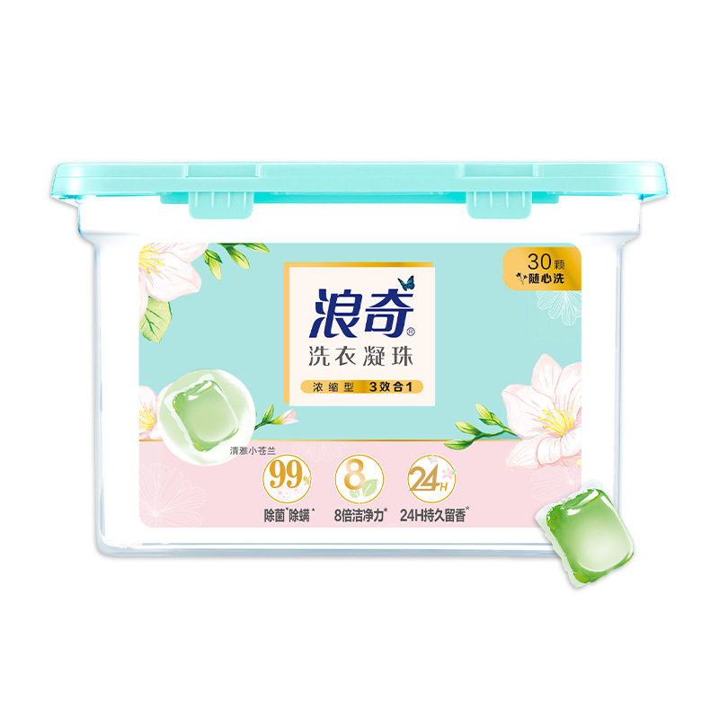 浪奇洗衣凝珠除菌除螨持久留香