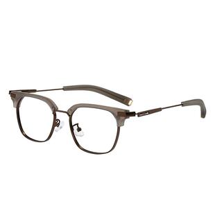 宽150mm眼镜框近视男款大脸加宽痞帅日系磨砂半框可配有度数散光