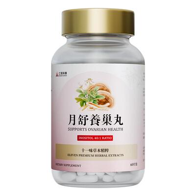 仁和科学养巢丸月经补卵巢雌激素