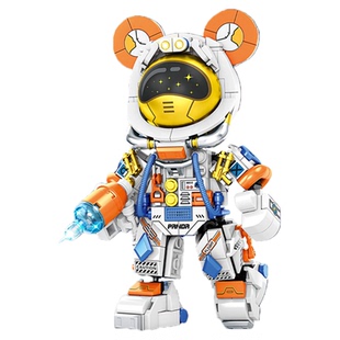 太空探索计划 航天太空熊 星际飞碟 望远镜 拼装积木 摆件礼物