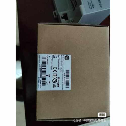 议价1794ACN15D网子站模块正适用