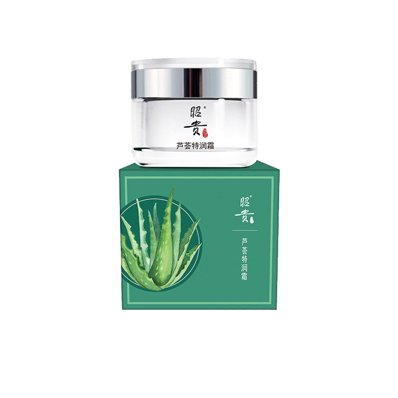 补水保湿霜特润防护防干裂昭贵