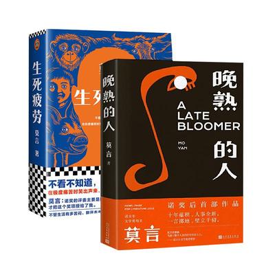 三观卖血记正版书余华主演韩国