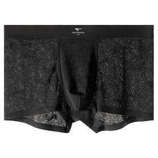 七匹狼冰丝内裤男士性感情趣平角裤头夏季超薄款蕾丝短裤男生纯欲