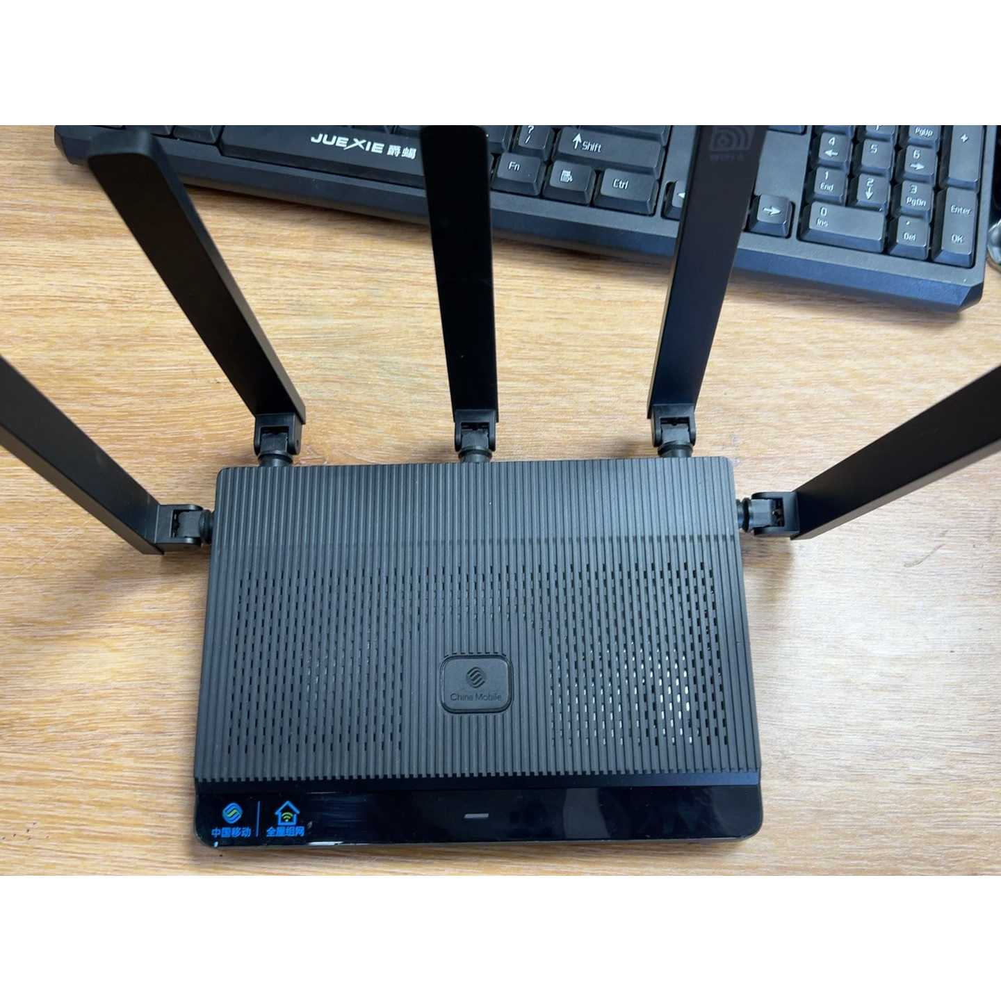 中国移动RAX3000Z WiFi6千兆双频路由器