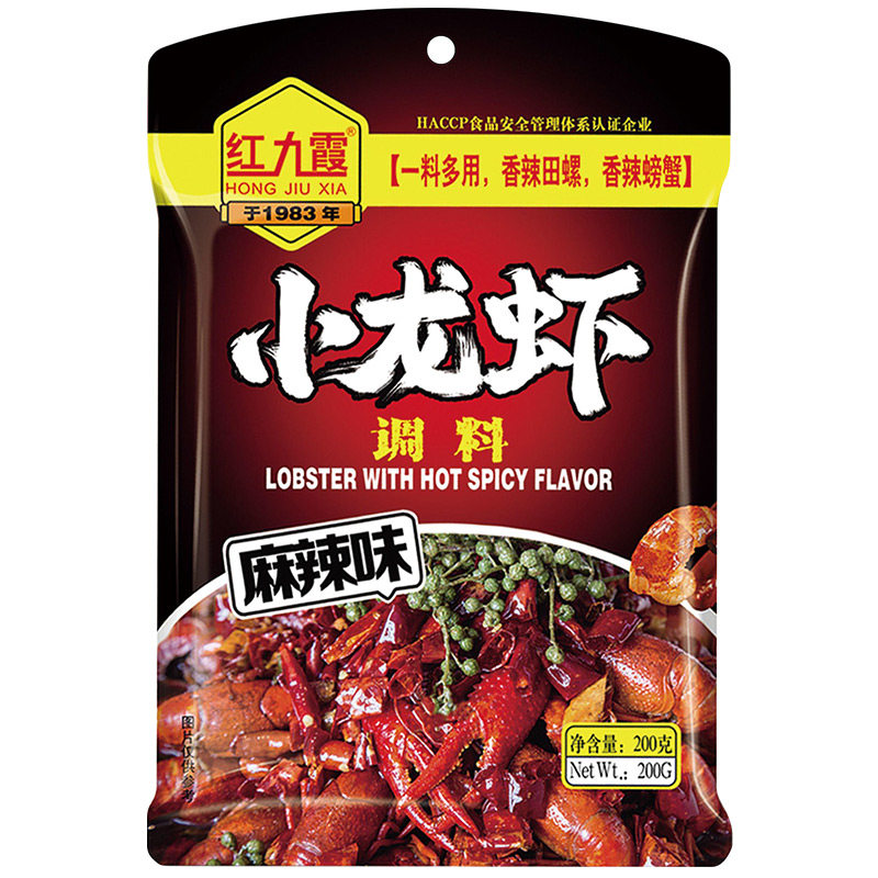 十三香干锅蒜蓉小龙虾调料