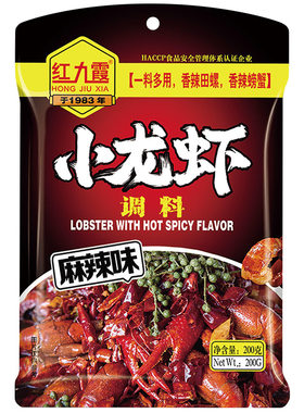 十三香干锅蒜蓉小龙虾调料