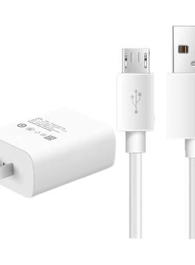 适用vivoz3/z3i充电器原装数据线