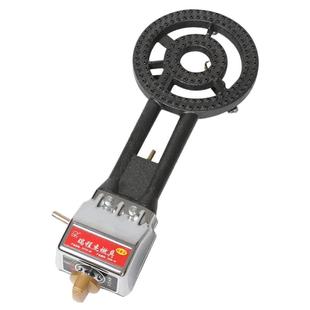 低压猛火灶商用炉头摆摊铁板烧煤气灶头单灶煮炖烧手抓饼烤冷面用