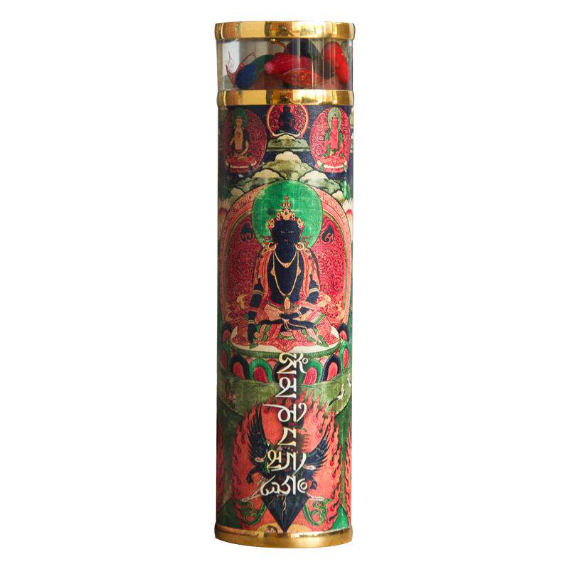 万花筒生日礼物礼品魔棱个性
