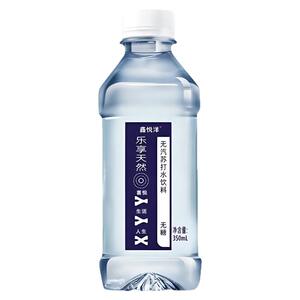 【买一送一】无汽苏打水解渴饮料整箱24瓶*350ml无糖0脂0卡补水