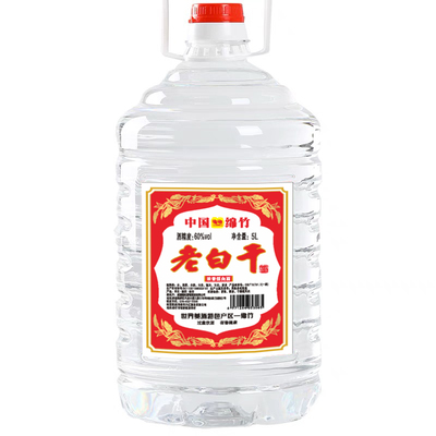 纯粮桶装正宗老白干四川绵竹泡酒