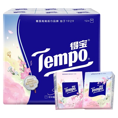 新品Tempo得宝国际大师调香好运檀樱限定对半撕手帕纸7张12包任选