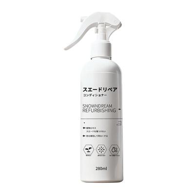 翻毛皮麂皮绒面皮清洁护理保养剂