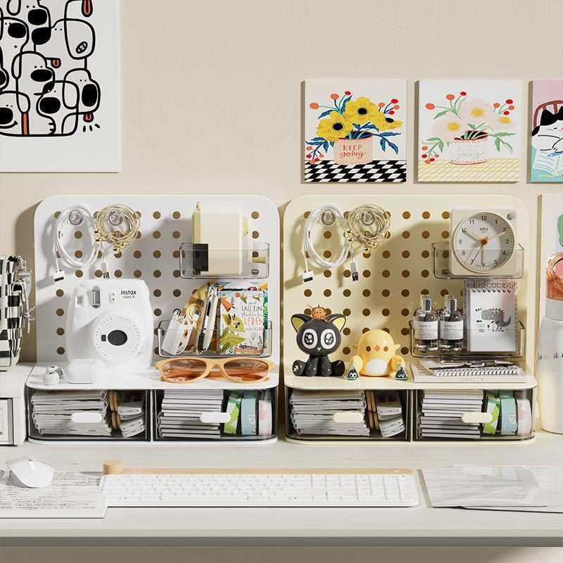 桌面洞洞板置物架免打孔整理盒护肤品抽屉式化妆品梳妆台收纳桌上