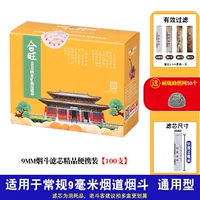 9 -миллиметровый элемент борьбы с трубными трубками 100 ветвь+16#net 50