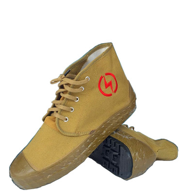 绝缘鞋金步安10kv绝缘透气防臭