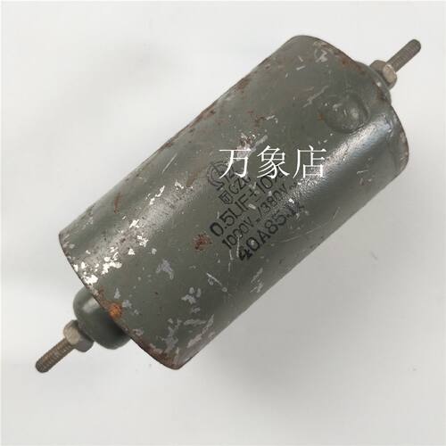 议价CZG 电容 0.5UF 10% 1000V/380V 实物拍摄 直径D40mm