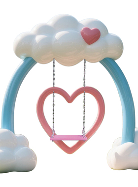 花朵云朵秋千商场景区装饰摆件