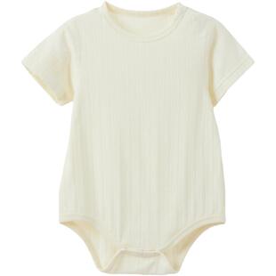 papa夏季QQ棉包屁衣短袖婴幼儿纯色夏天宝宝衣服爬爬母婴连体衣
