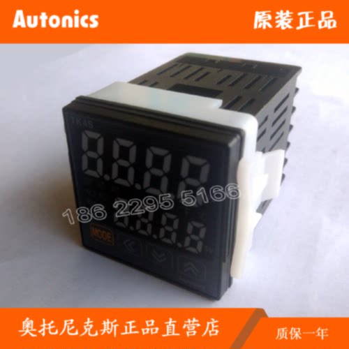 议价特价autonics控制器TK4S-R4RN CN SN R4RR SR CR R4RC SC CC