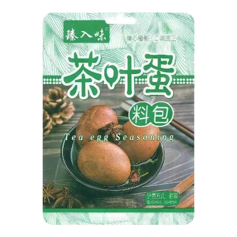 茶叶蛋卤料包家用煮五香茶叶蛋