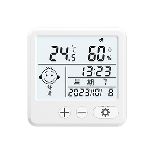 温湿度计智能家用2026新款高精度温度计壁挂测量干湿温度表婴儿房