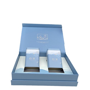 白茶空礼盒礼盒空盒空盒包装盒茶叶礼盒装安吉特产茶叶盒2两盒子