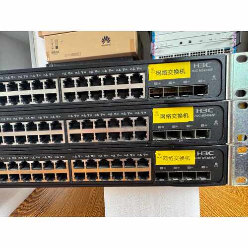 H3C MS4048P 48口千兆交换机，4个SFP光口，支—议价