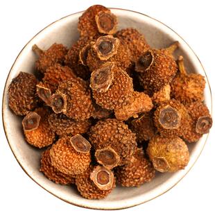 贵州刺梨干果500克特产新鲜野外生长干刺梨果茶果干泡刺梨酒泡茶