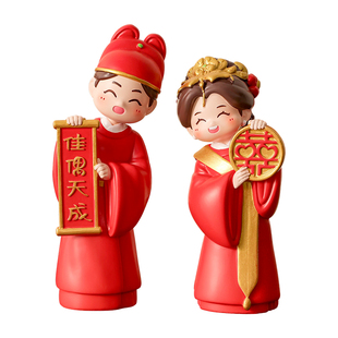 佳偶天成情侣摆件一对闺蜜订婚新娘结婚新婚礼物送新人纪念品礼物